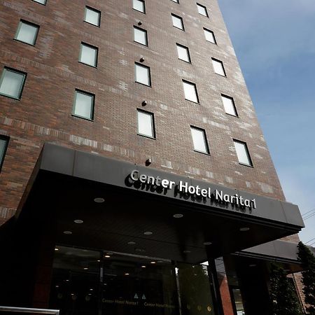 Center Hotel Narita1 Exterior foto