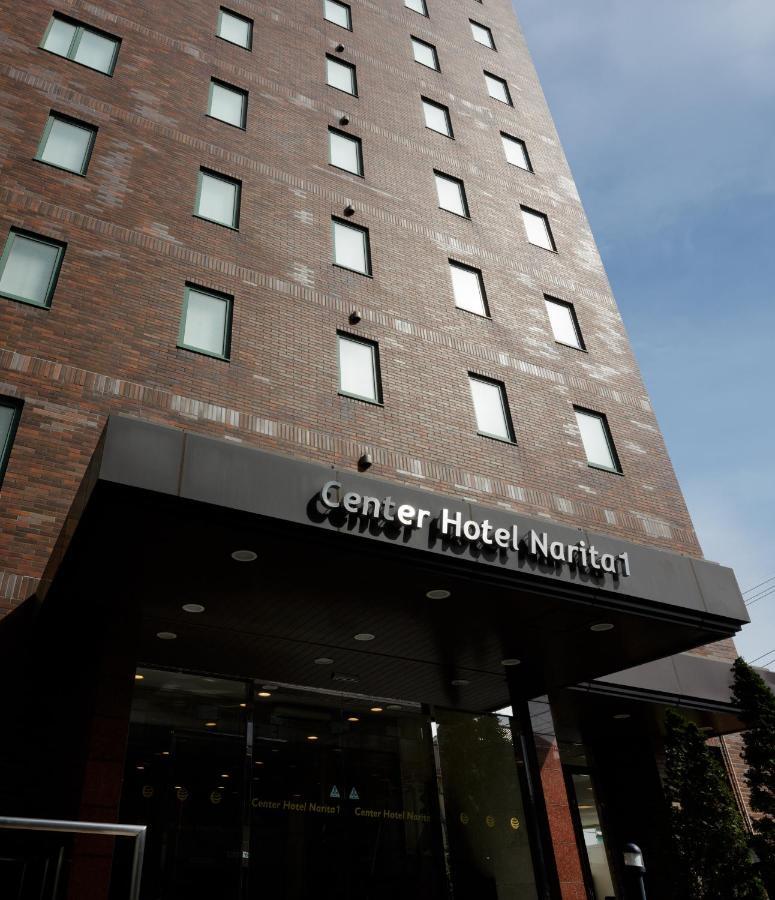 Center Hotel Narita1 Exterior foto