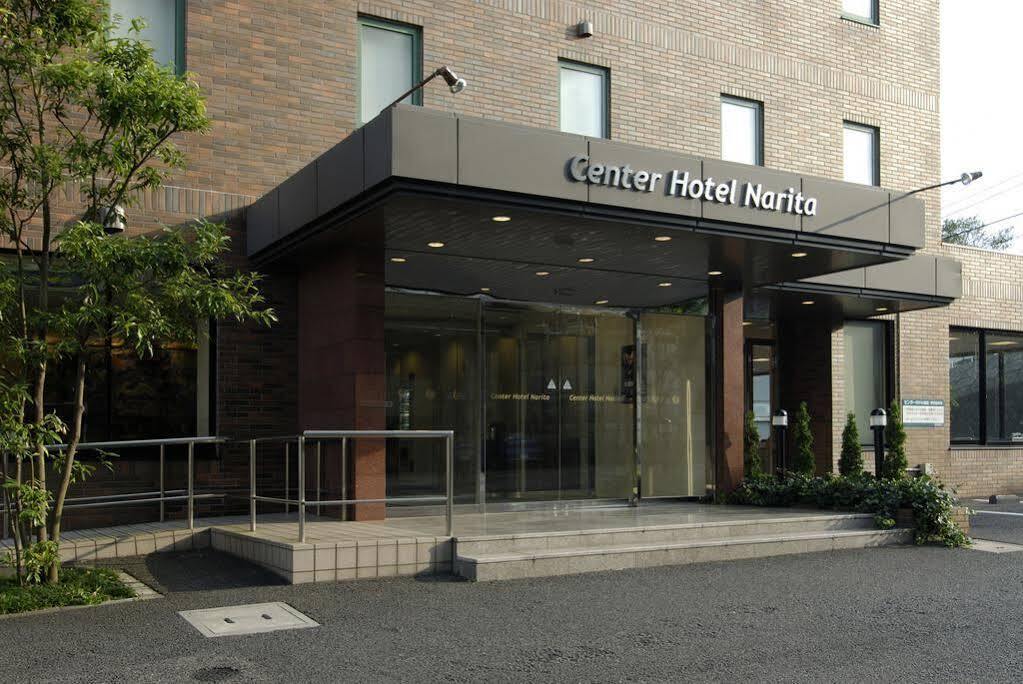 Center Hotel Narita1 Exterior foto
